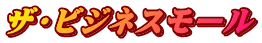UErWlX[